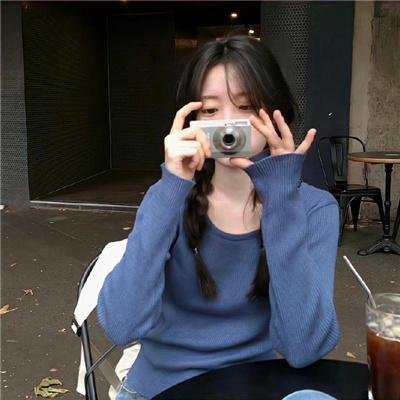 艾米公主